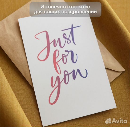 Новый подарочный набор, бокал с надписью,менажница