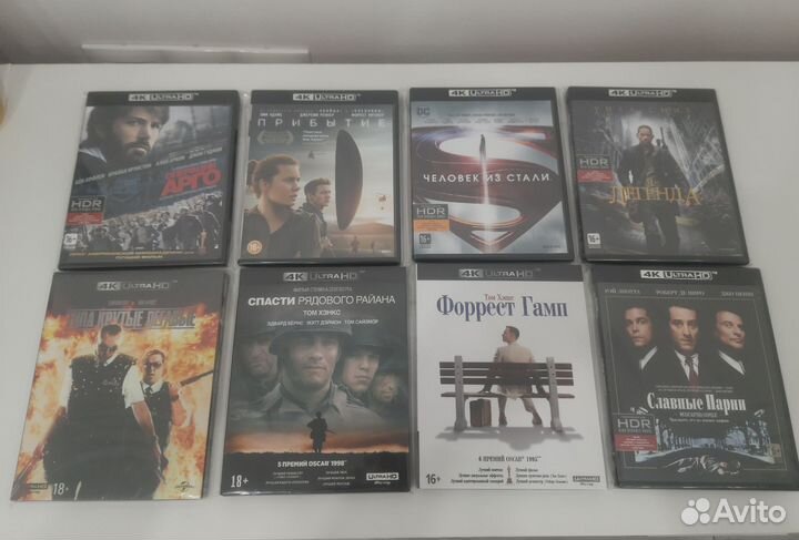 Славные парни + Операция Арго. Лицензия 4К