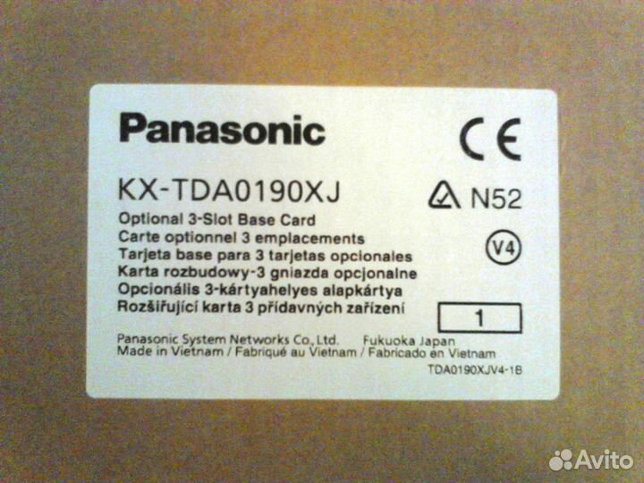 Panasonic KX-TDA0190XJ Опциональная плата