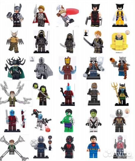 Минифигурки Marvel superheroes люди/икс от