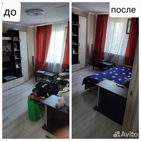 Клининг уборка квартир и домов работаю сама