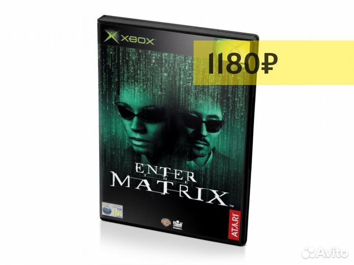 Enter The Matrix, б/у, немецкий (Xbox)