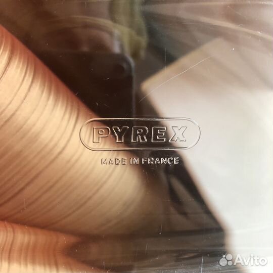 Формы для запекания Pirex Франция
