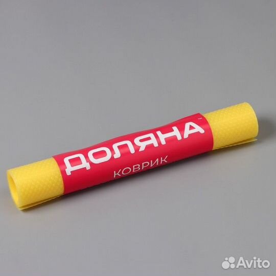 Коврик противоскользящий Доляна «Круги», 30150 см