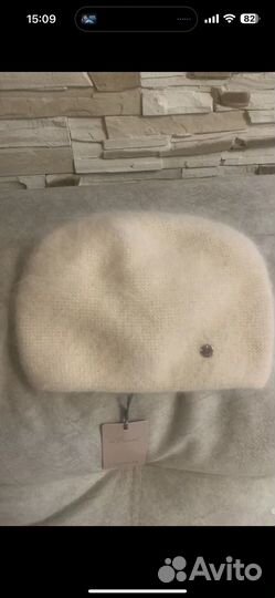 Шапка зимняя