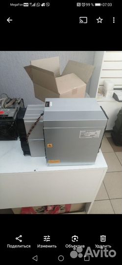 Antminer s19 82tx