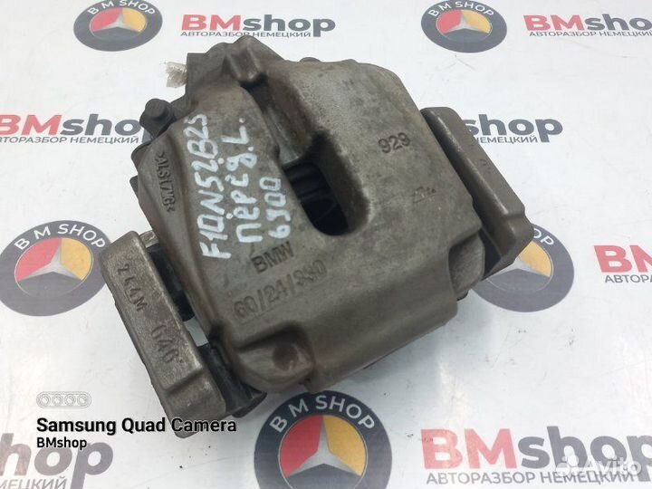 Суппорт передний левый Bmw 523I F10 N52B25 2010