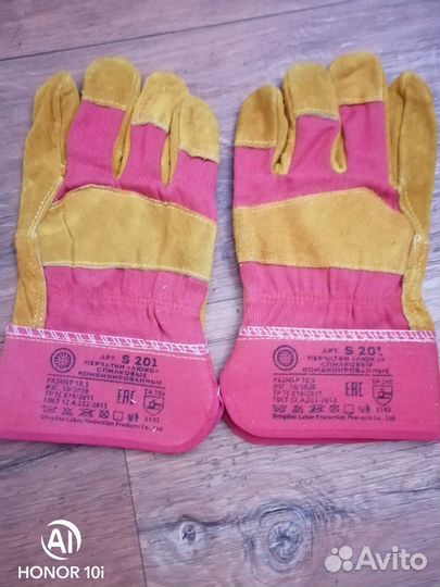 Перчатки рабочие спилковые