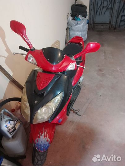 Скутер продам 150 куб