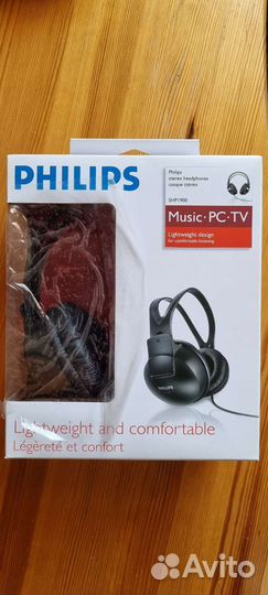 Проводные наушники philips SHP 1900