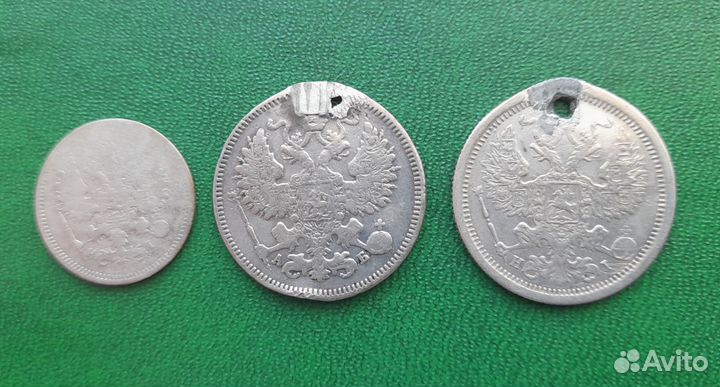 Серебрянные монеты Царской России