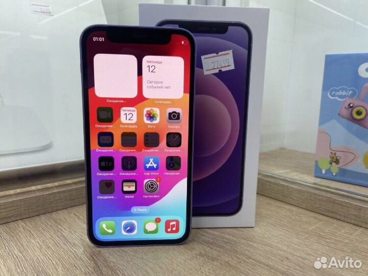 iPhone 12 mini, 128 ГБ