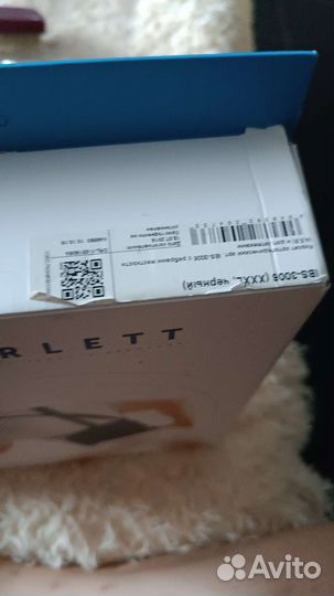 Корсет ортопедический orlett