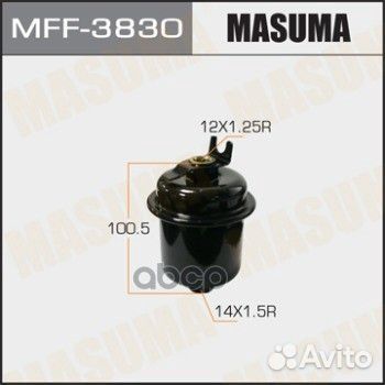 Фильтр топливный honda accord masuma MFF-3830