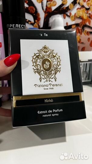 Парфюмерия люкс