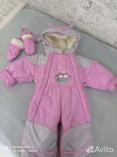Зимний комбинезон на овчине