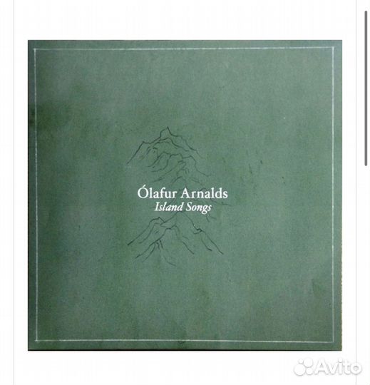 Виниловая пластинка Olafur Arnalds. Island Songs