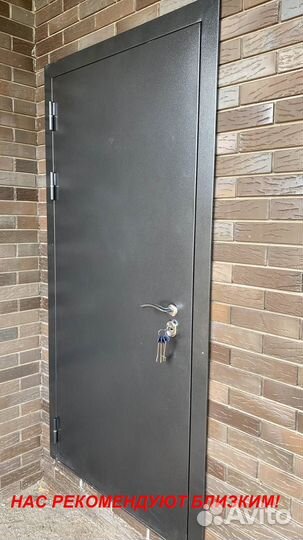 Толстая дверь металлическая с гарантией