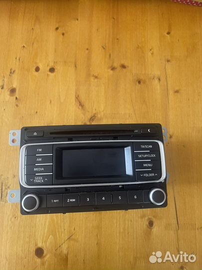 Музыкальный центр