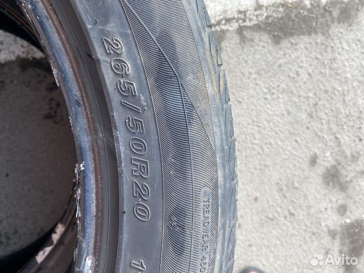 Westlake SA07 265/50 R20 111V