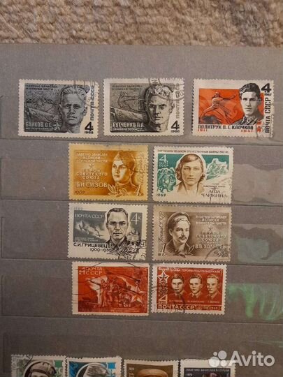 Марки СССР 1967-70гг. Герои войны
