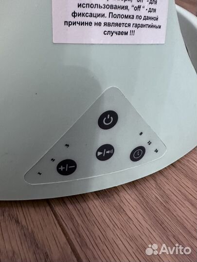 Детские электрокачели Tommy