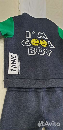 Спортивный костюм