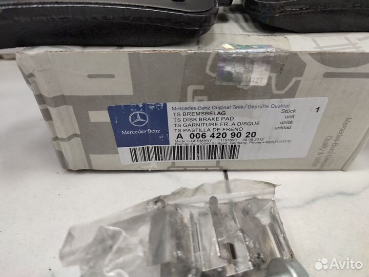 Задние тормозные колодки Mercedes W222 63 AMG