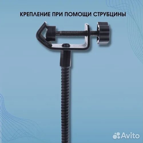 Поп фильтр для микрофона