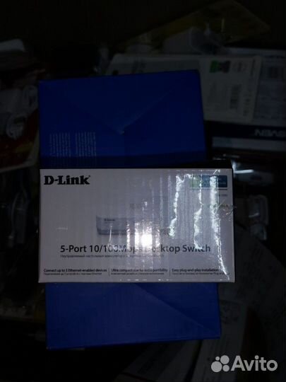 Сетевое оборудование