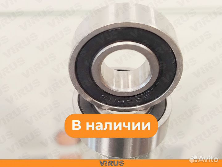 Подшипник задний 6202 на электровелосипед