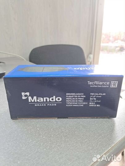 Колодки передние дисковые Hyundai Solaris 2