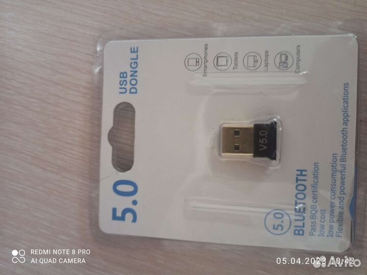 Bluetooth адаптер, USB Dongle