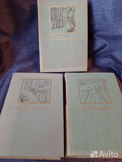 Книги Советских и зарубежных авторов