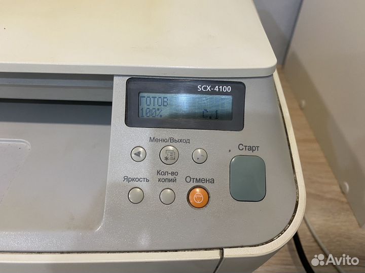 Лазерный принтер мфу Samsung scx-4100