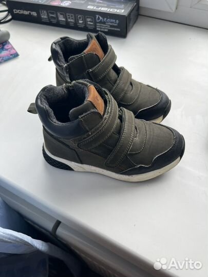 Ботинки демисезонные