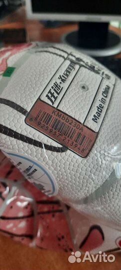 Профессиональный баскетбольный мяч р.5 для девочки