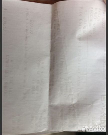 Помада, крем Estée Lauder