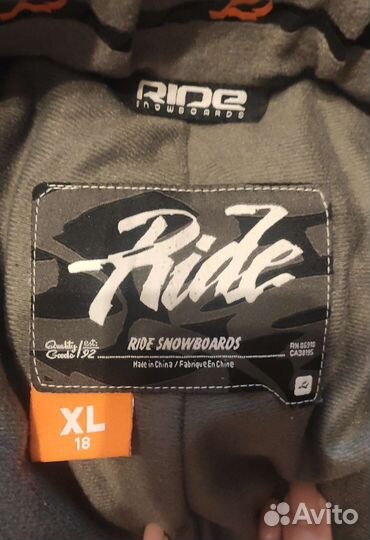 Подростковые сноубордические брюки