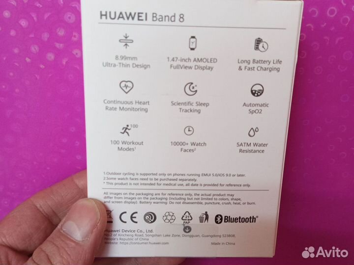 Фитнес-браслет Huawei Band 8 черный