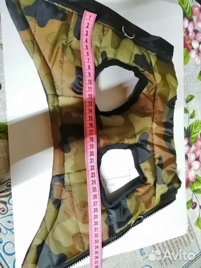 Вещи для маленькой собачки