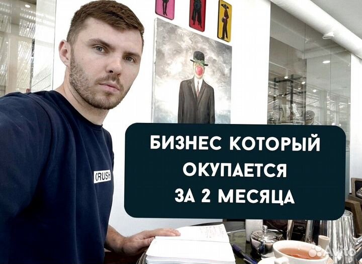 Дропшиппинг. Подбор товара