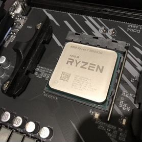 Amd ryzen 7 5800x3d