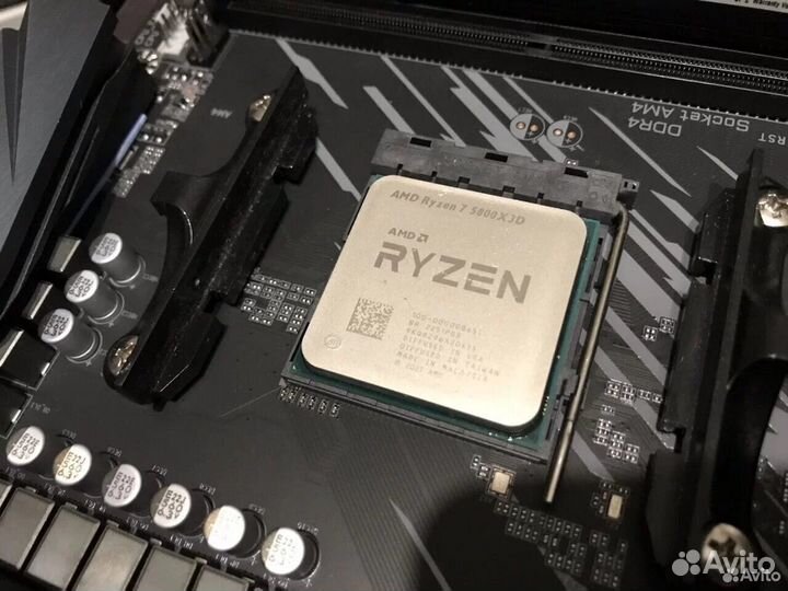 Amd ryzen 7 5800x3d