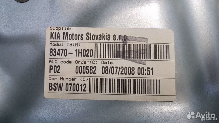 Стеклоподъемник задней левой двери kia ceed ed sw