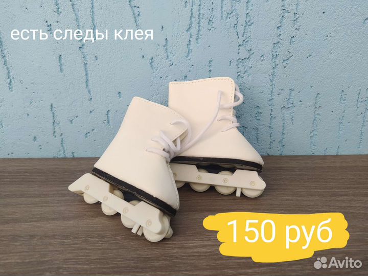 Одежда для куклы Baby born