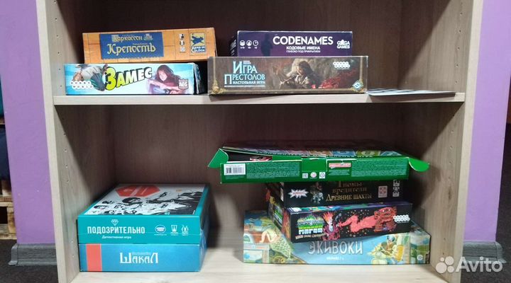 Настольные игры