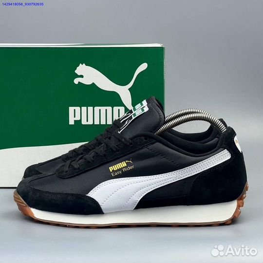 Кроссовки Puma Easy Runner (Арт.61694)