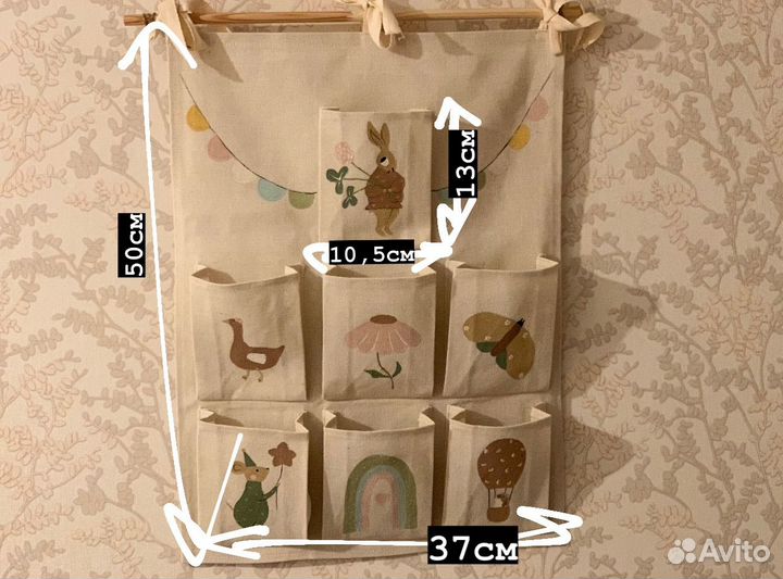 Адвент календарь детский от Варя варит