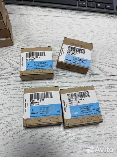 Шатунные вкладыши Volkswagen 1.8-2.0